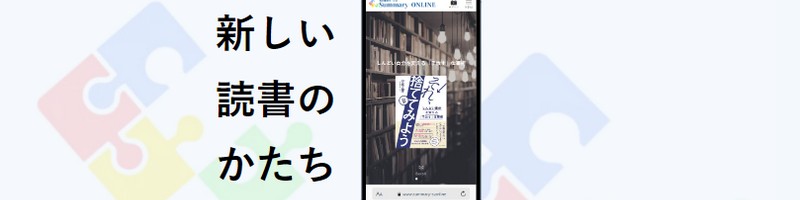 �Ǐ��D���K���I�����I�ɖ{�̗v����y���ޕ֗��ȃT�[�r�X�y2024�N�Łz���T�C�g